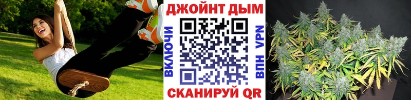 Какие есть наркотики Калининск Галлюциногенные грибы  A-PVP  Меф  Бошки Шишки  ГАШ 