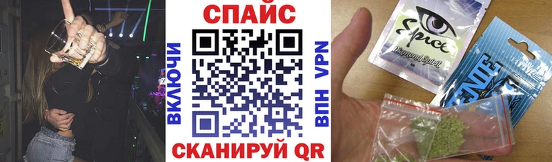 магазин продажи Калининск Бутират 1.4BDO