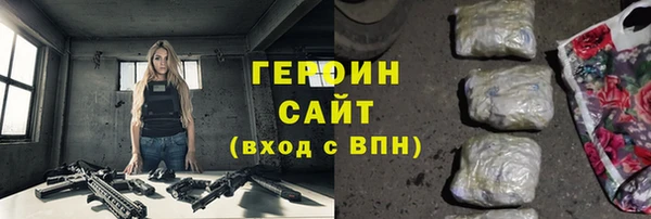 метадон Алзамай