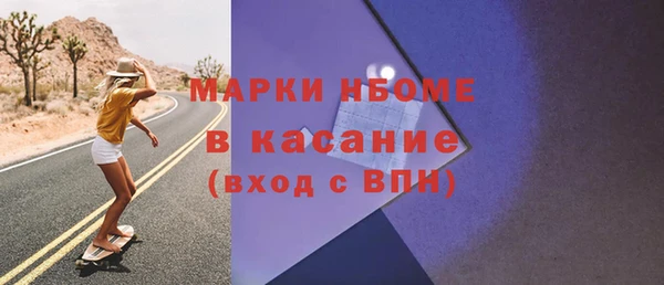 a pvp Арсеньев