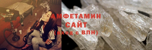 экстази Армянск