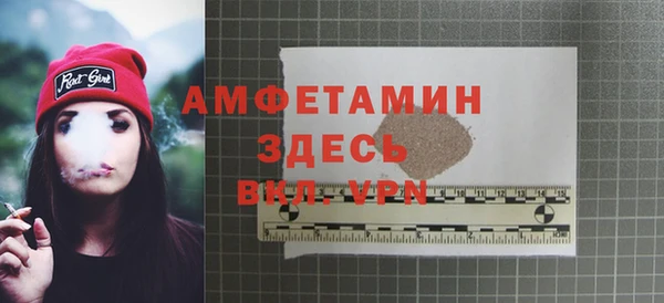 марихуана Аркадак