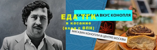a pvp Арсеньев