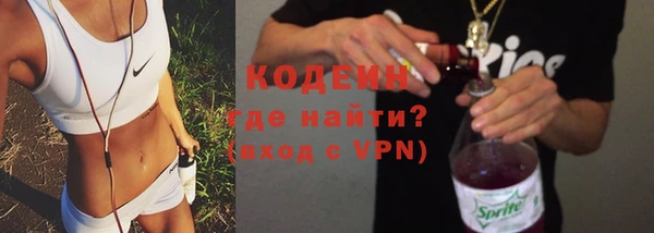 a pvp Арсеньев