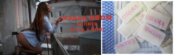 Альфа ПВП Алексеевка