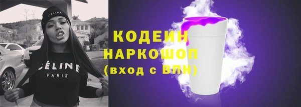 a pvp Арсеньев