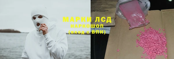 метадон Алексин
