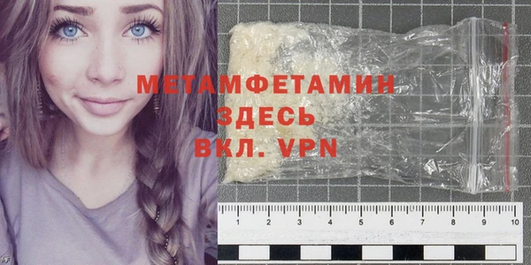 марихуана Аркадак