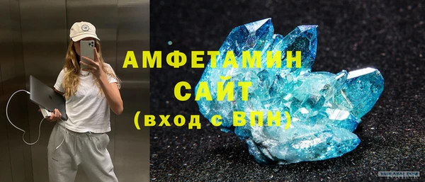 марихуана Аркадак
