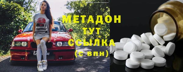 марихуана Аркадак