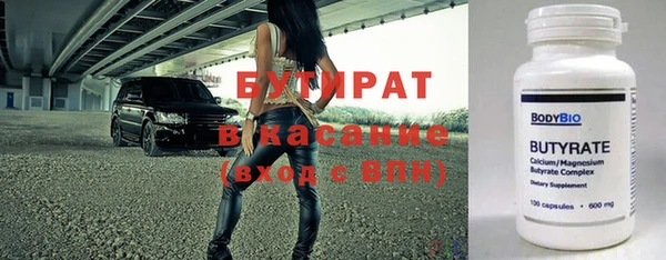 a pvp Арсеньев