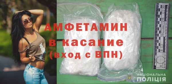 марихуана Аркадак
