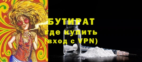 a pvp Арсеньев